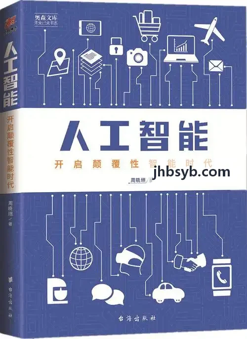 首页|J9国际集团中国官方网站控制工业复合机械臂精密装配
